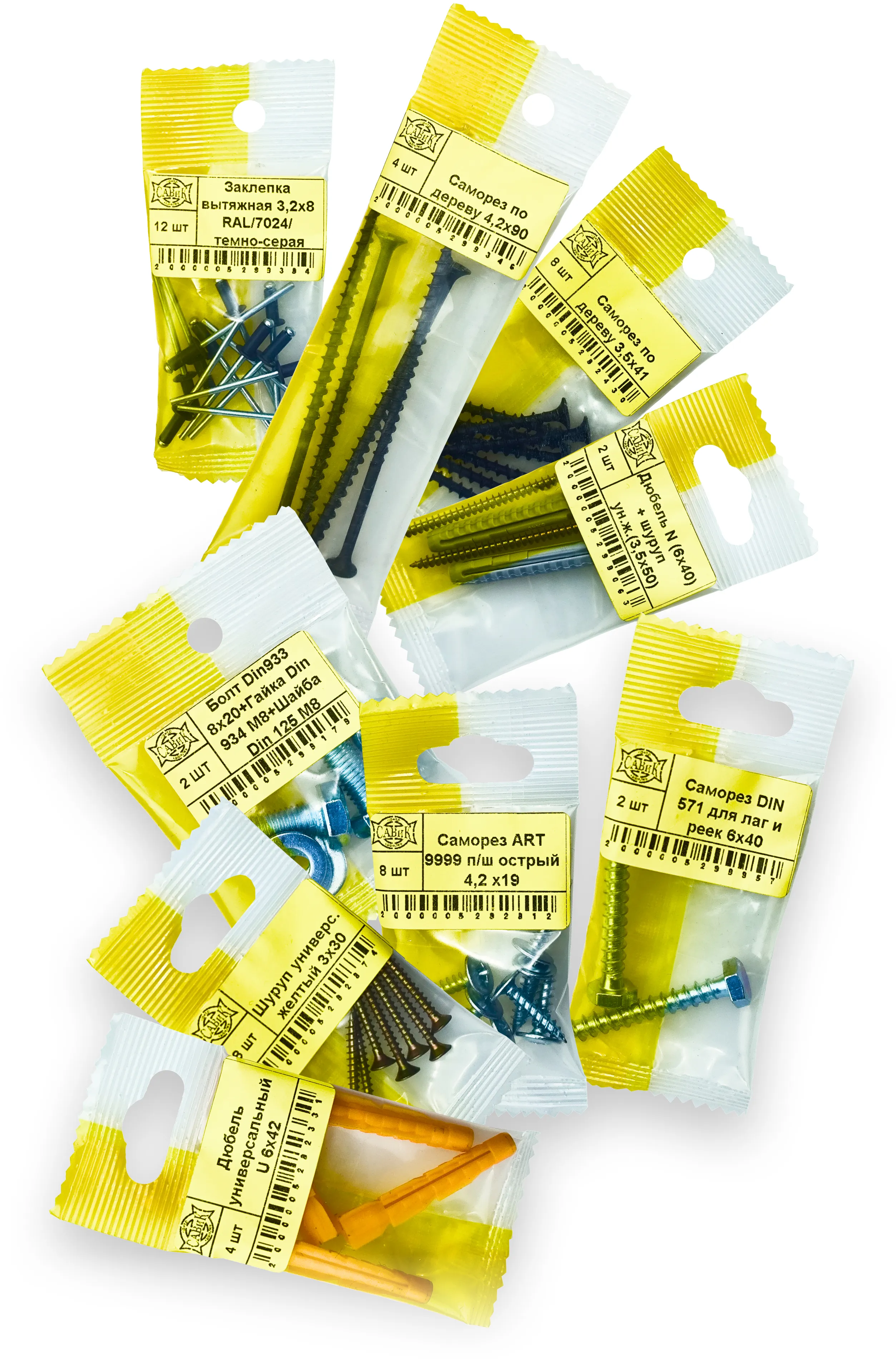 Новое предложение