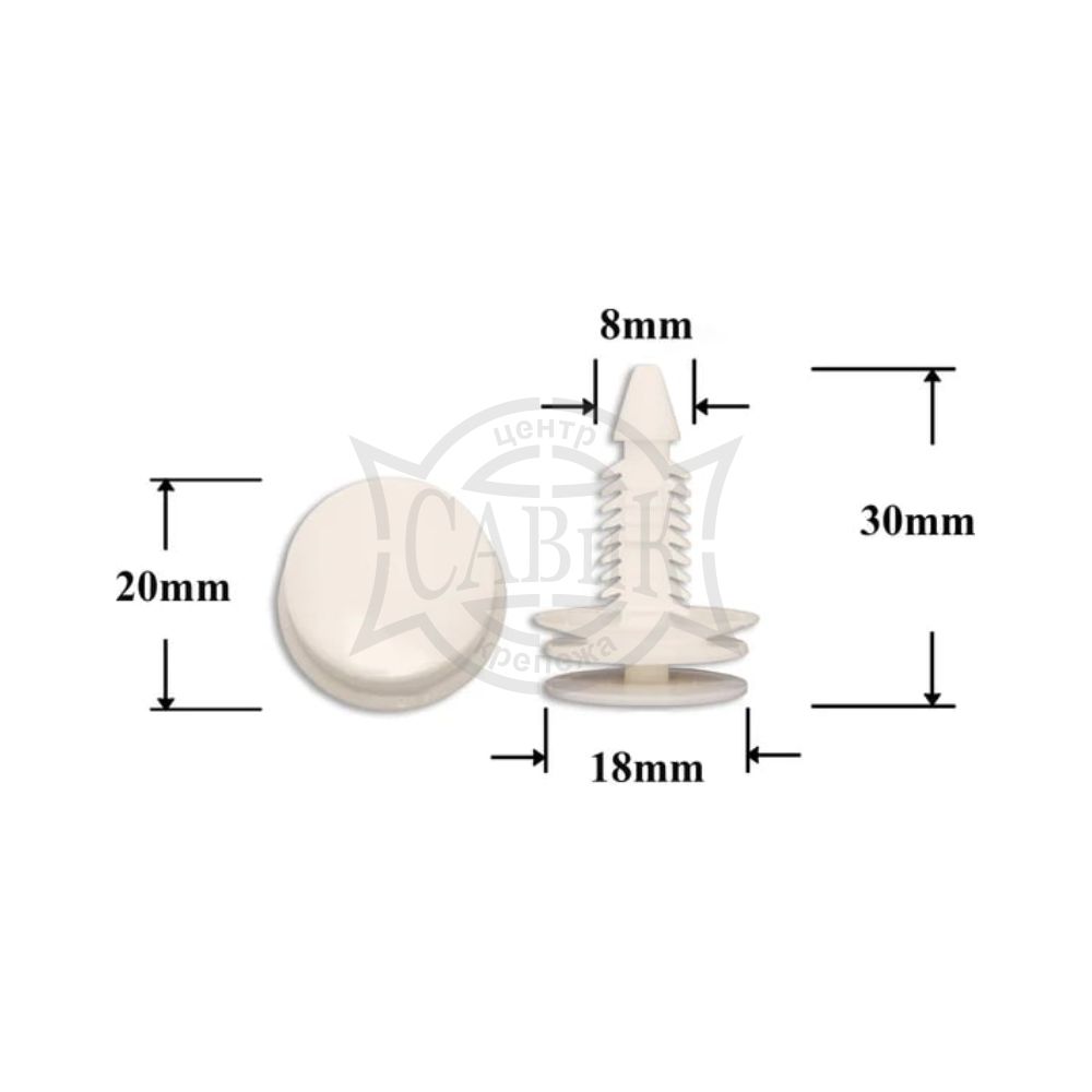 Фото АК0025 Автокрепеж для Chevrolet, Chrysler, Daewoo, Ford, GM, Opel (1)