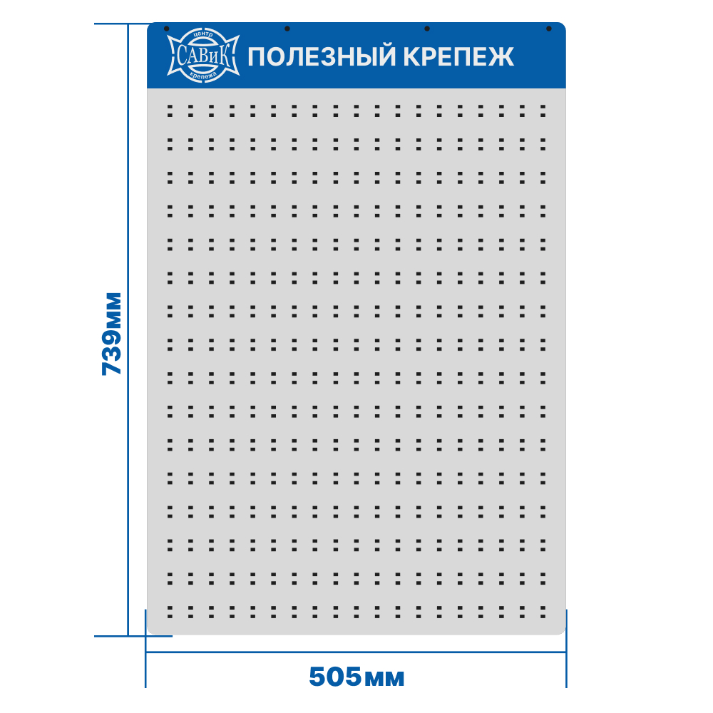 Фото Демонстрационный стенд 