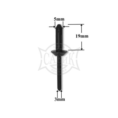 АК0031 Автокрепеж для Ford, GM. 5mm (1)