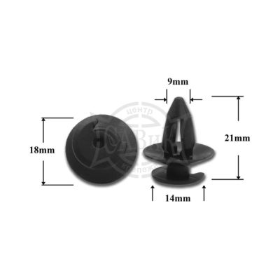 АК0012 Автокрепеж для Audi, BMW, Ford, Seat, Skoda, Volkswagen (1)