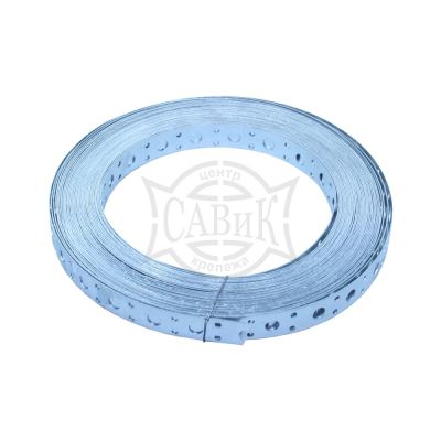 Перфорированная лента ЛП-12х0,5  ( 5) 