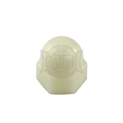 Гайка DIN 1587 колпачковая полиамид М  3 х0.5 