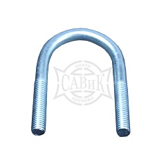 ХОМУТЫ U ОБРАЗНЫЕ